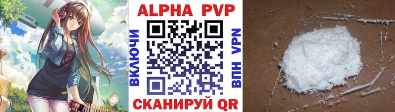 Наркота Можайск Бошки Шишки  АМФЕТАМИН  Меф мяу мяу 