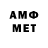Кетамин VHQ meowoix