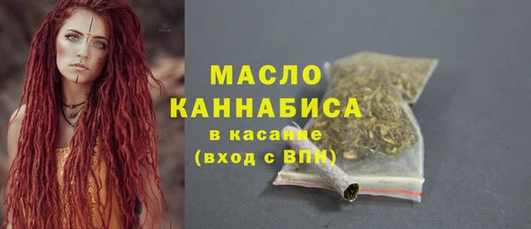 гидропоника Бородино