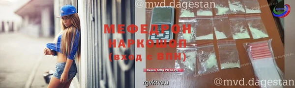 гидропоника Бородино