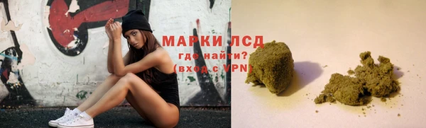 винт Бронницы