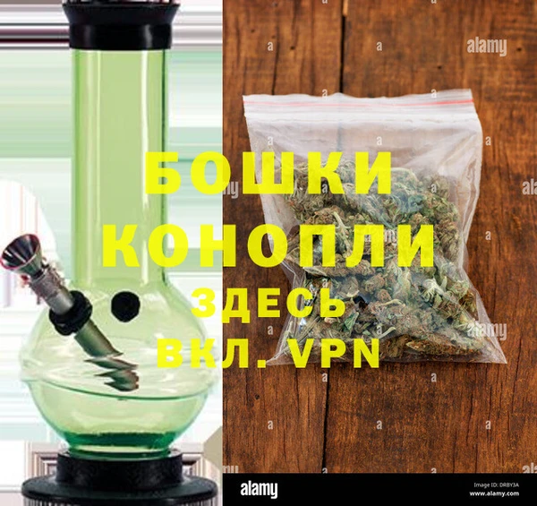 винт Бронницы