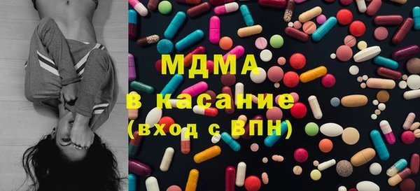 винт Бронницы