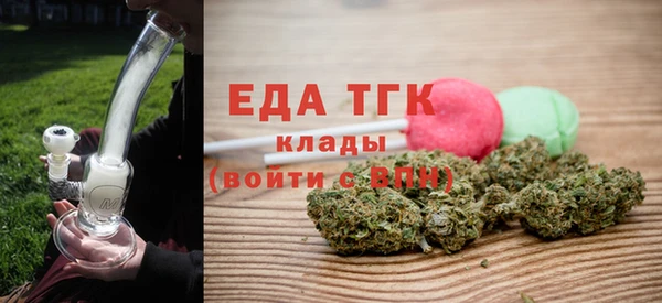 хмурый Братск