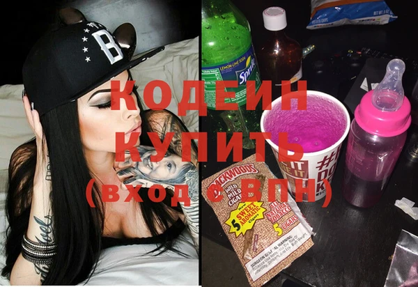 гидропоника Бородино