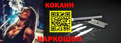 мефедрон мука Донской