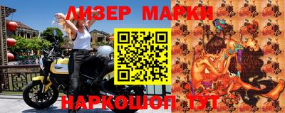 мефедрон мука Донской