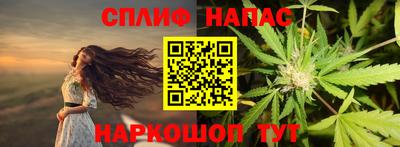 альфа пвп Дубна