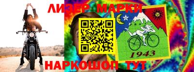 мефедрон мука Донской