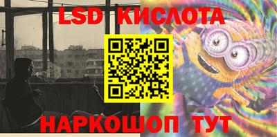 mix Донецк