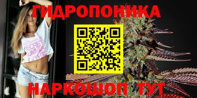 mix Донецк