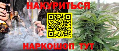 mix Донецк