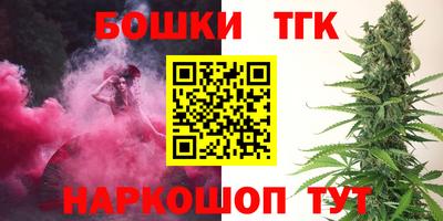 мефедрон мука Донской