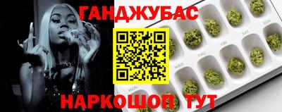 альфа пвп Дубна