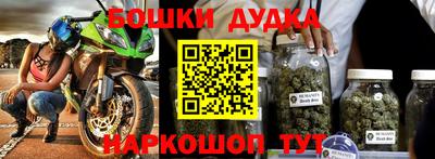 mix Донецк