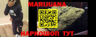 альфа пвп Дубна