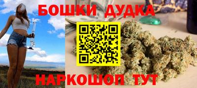 МДПВ Белореченск