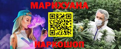 альфа пвп Дубна