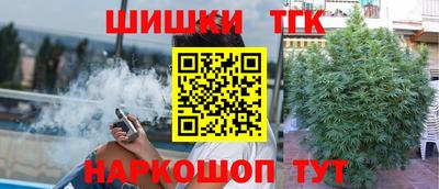 mix Донецк