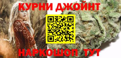 кокаин VHQ Бердск
