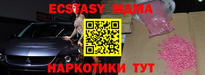 мефедрон мука Донской