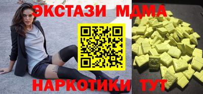 мефедрон мука Донской