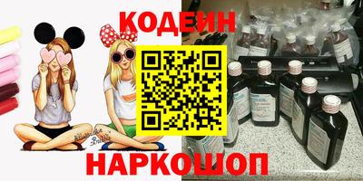 мефедрон мука Донской
