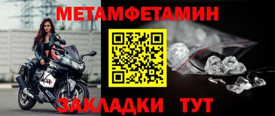 mix Донецк