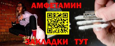 мефедрон мука Донской