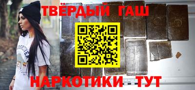 mix Донецк
