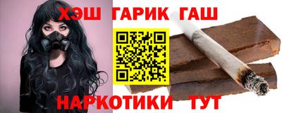 mix Донецк