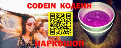 мефедрон мука Донской