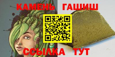 мефедрон мука Донской
