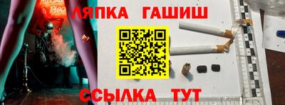 мефедрон мука Донской