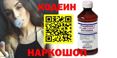 альфа пвп Дубна