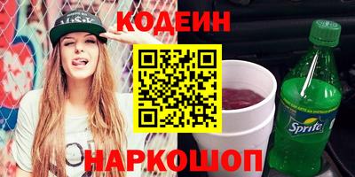 мефедрон мука Донской