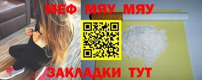 альфа пвп Дубна
