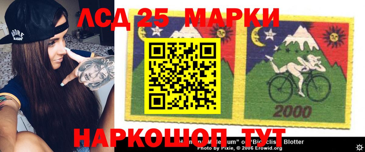 Можайск  Лсд 25 экстази ecstasy  Вход с VPN  Лсд 25 экстази ecstasy 